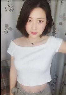 抖音国产 第4页