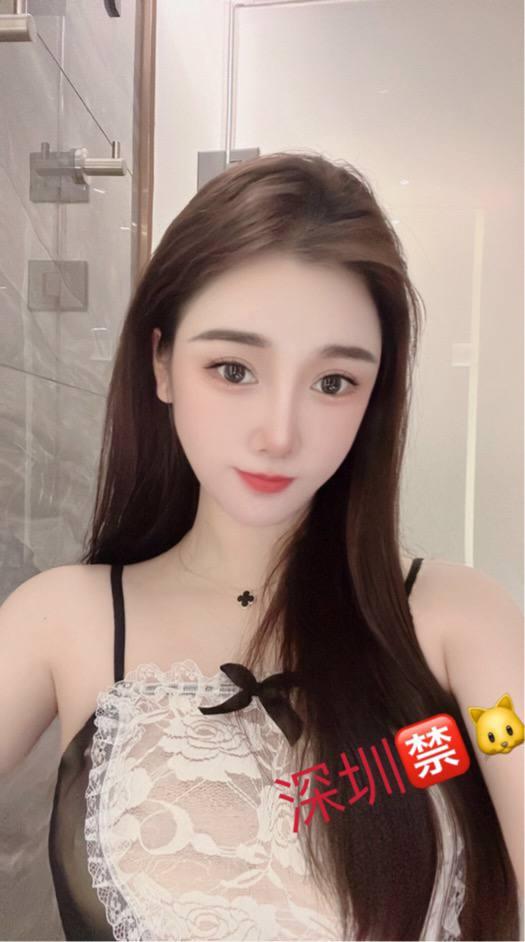 日韩吃瓜 第5页