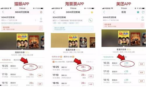 国产福利影院在线,畅享视听盛宴,尽享影视魅力