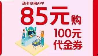 天天综合久久久久79免费,揭秘热门平台的魅力与挑战