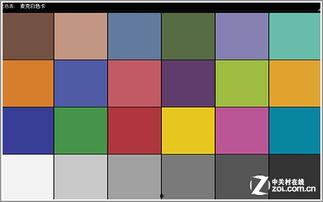 国产爆料 第3页