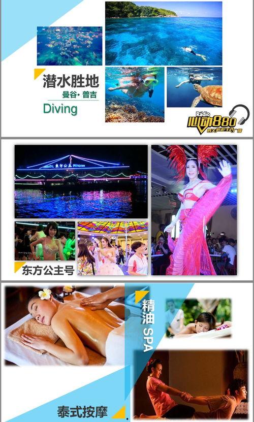 91丨欧美丨精品专区