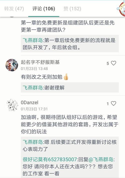 人人干人人射国产,揭秘“人人干人人射国”现象背后的社会现象与思考