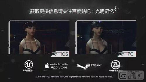 人人干人人射国产,揭秘“人人干人人射国”现象背后的社会现象与思考