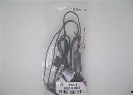 国产12p,引领科技潮流的创新之作