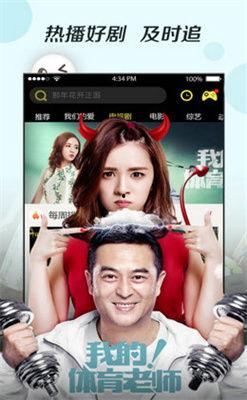 在线影院国产,在线影院国产生态圈概览