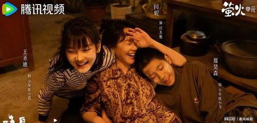 国产三级经典,揭秘尘封岁月中的光影传奇