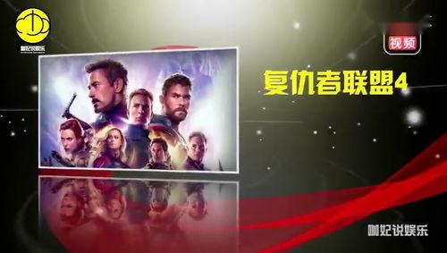 国产电影网,盘点年度十大热门佳作,国产电影崛起之路